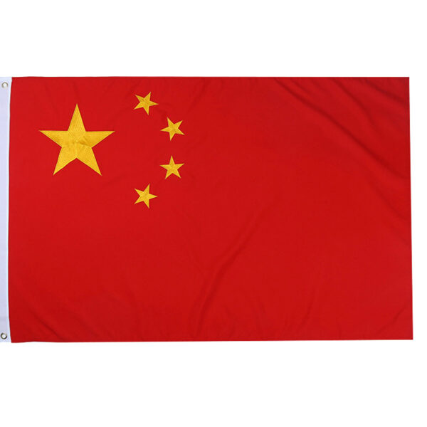 China Flag