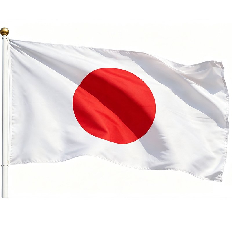 日本